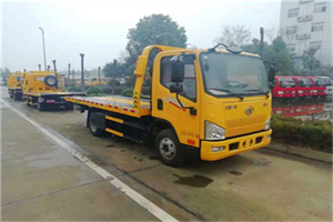 新都区附近24小时救援车电话