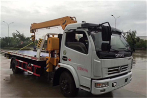 新都区24小时道路救援服务