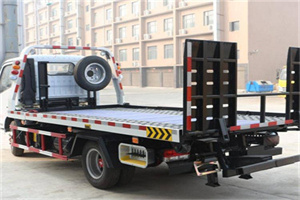 新都区24小时道路救援电话