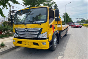 新都区汽车救援头像