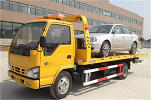 新都区道路救援一般怎么收费