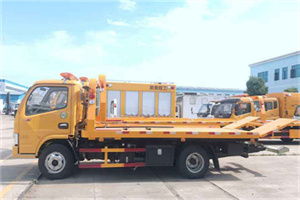 新都区送油救援服务