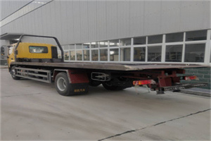 新都区24小时公路救援电话