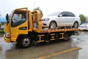 新都区附近拖车救援24小时服务热线